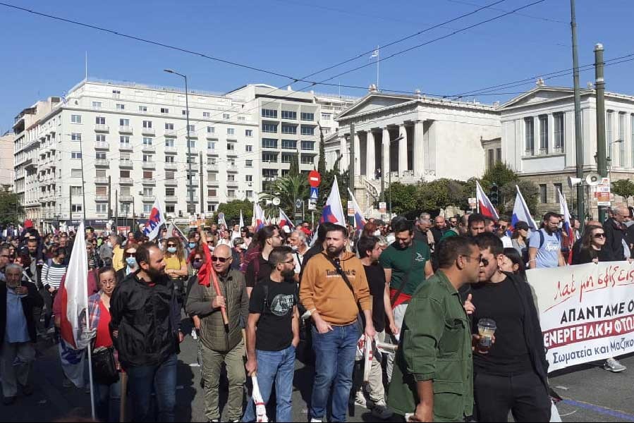 Yunanistan'da genel greve katılanlar