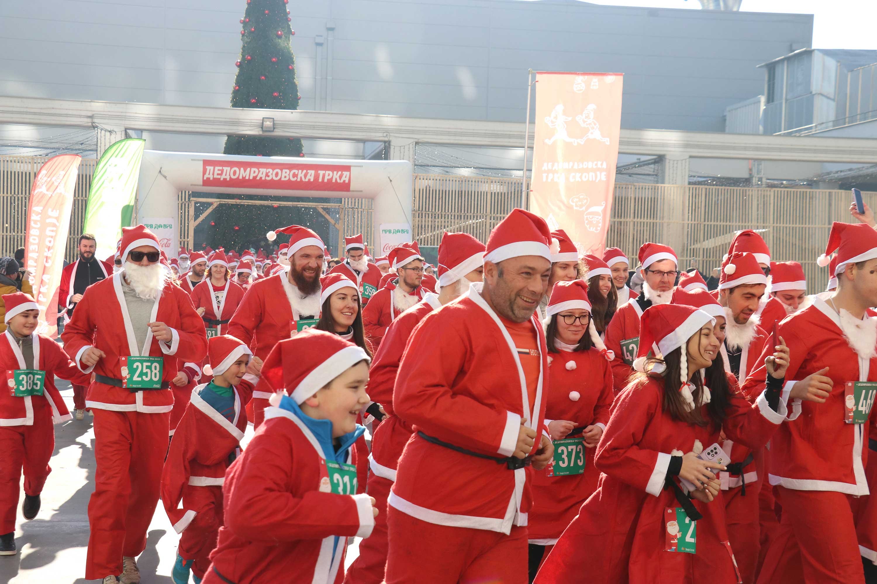 Kuzey Makedonya'daki Noel kutlaması