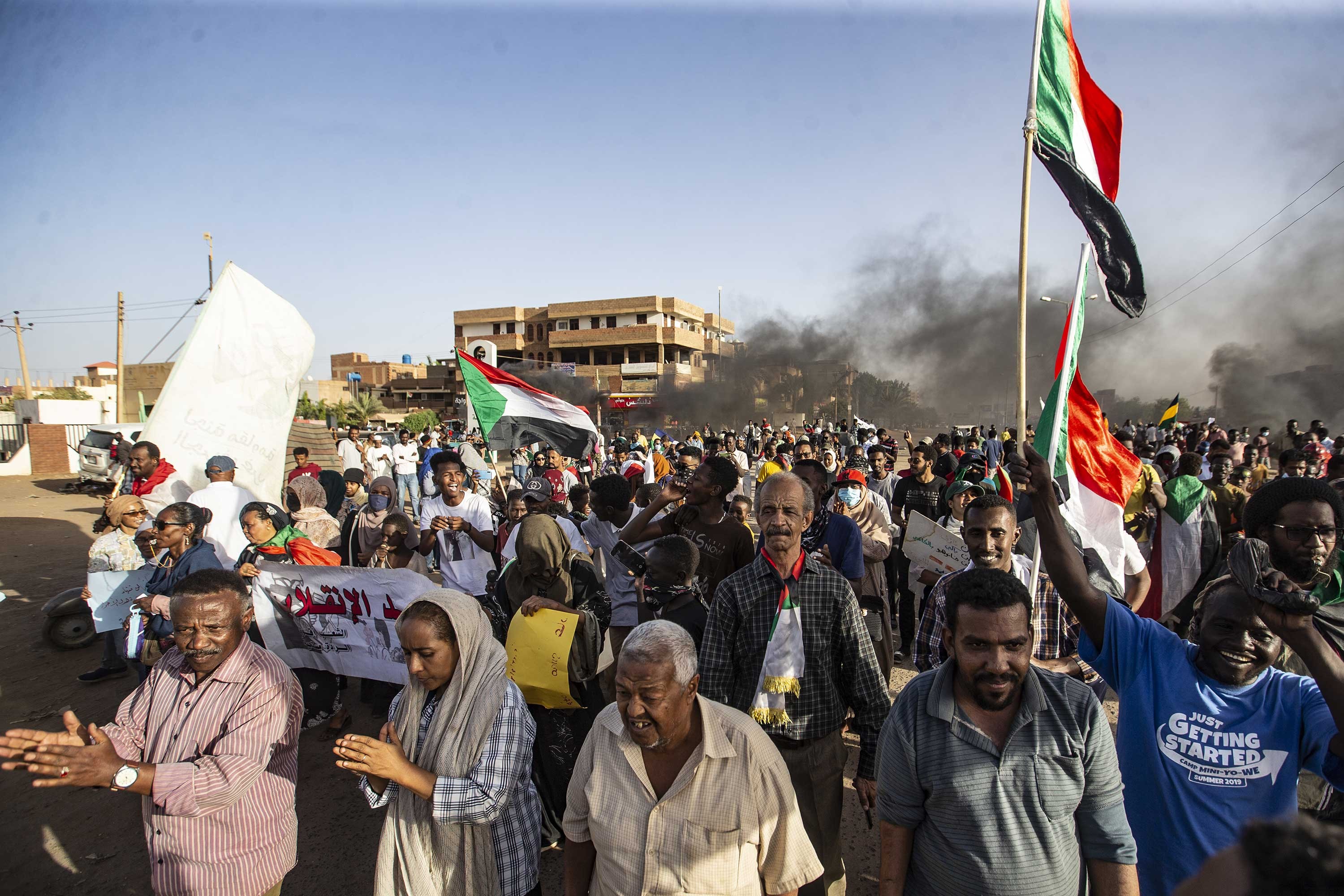 Sudan'ın başkenti Hartum'da protesto gösterisi