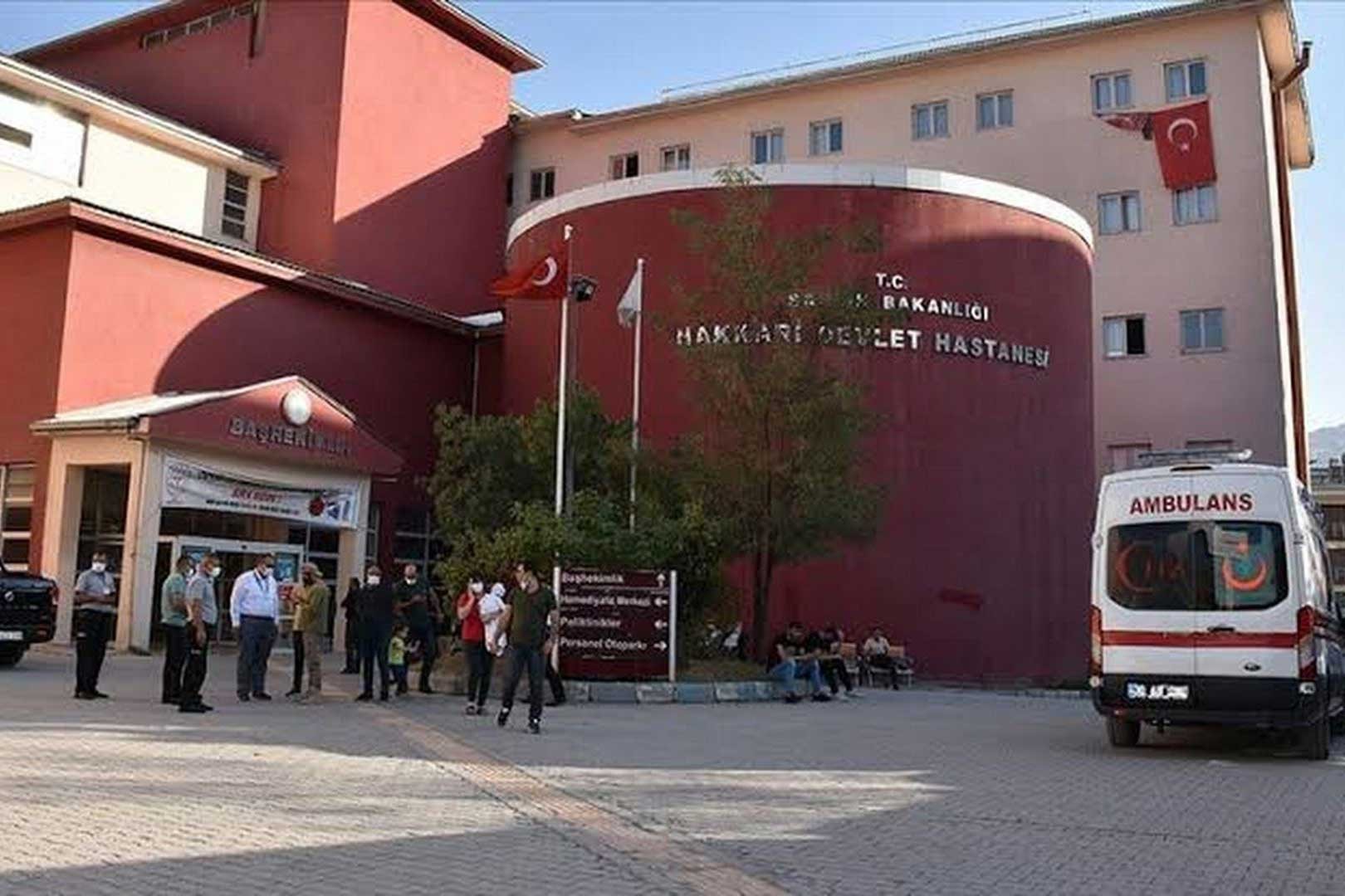 Hakkari Devlet Hastanesi