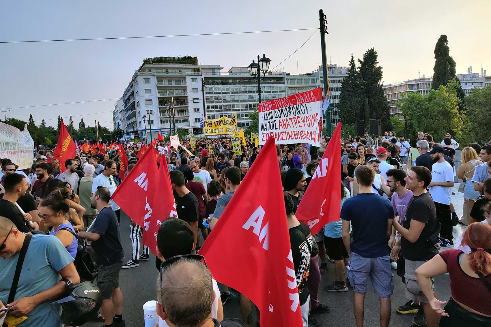 Yunanistan'daki orman yangını protestosu