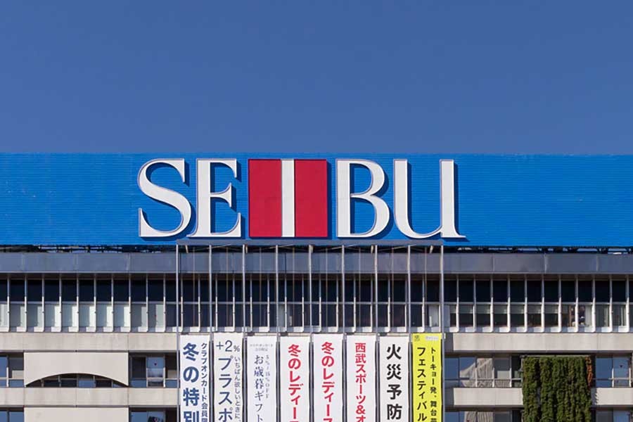 Ikebukuro'daki Seibu mağazası