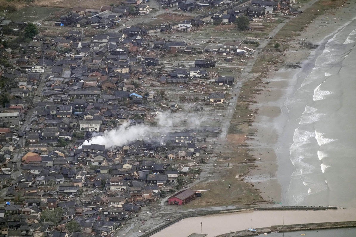 Japonya'da deprem bölgesi