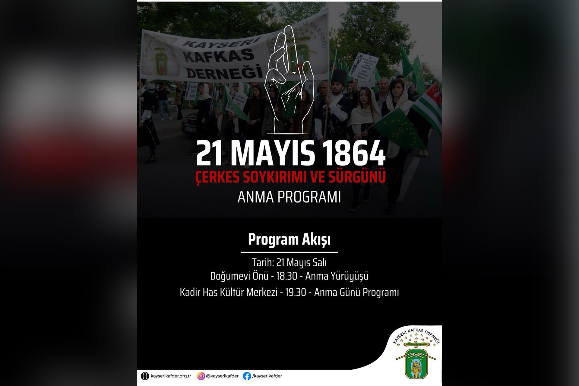 Program afişi