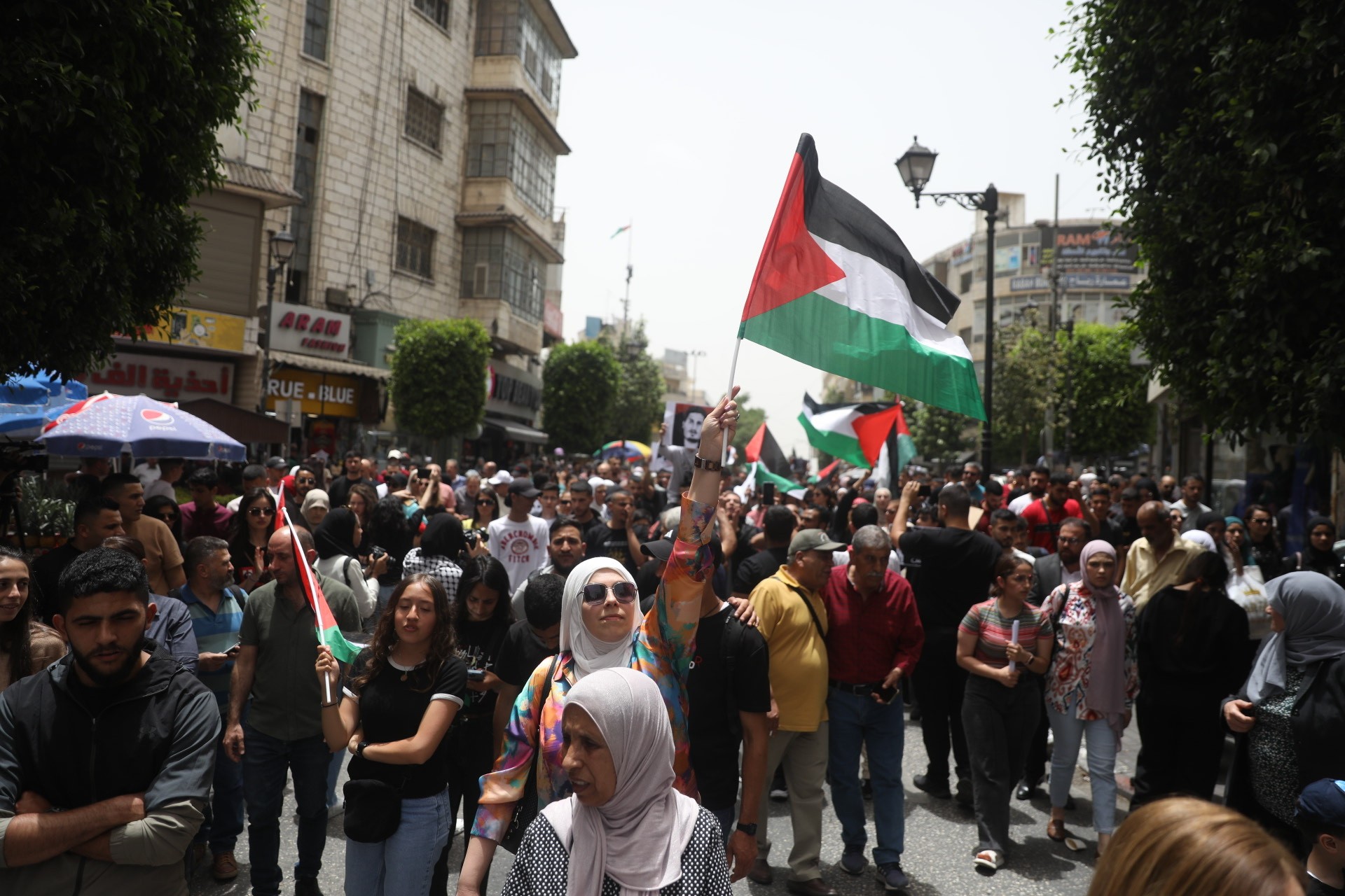 İsrail'in Filistin'e saldırısı Batı Şeria'da protesto edildi 