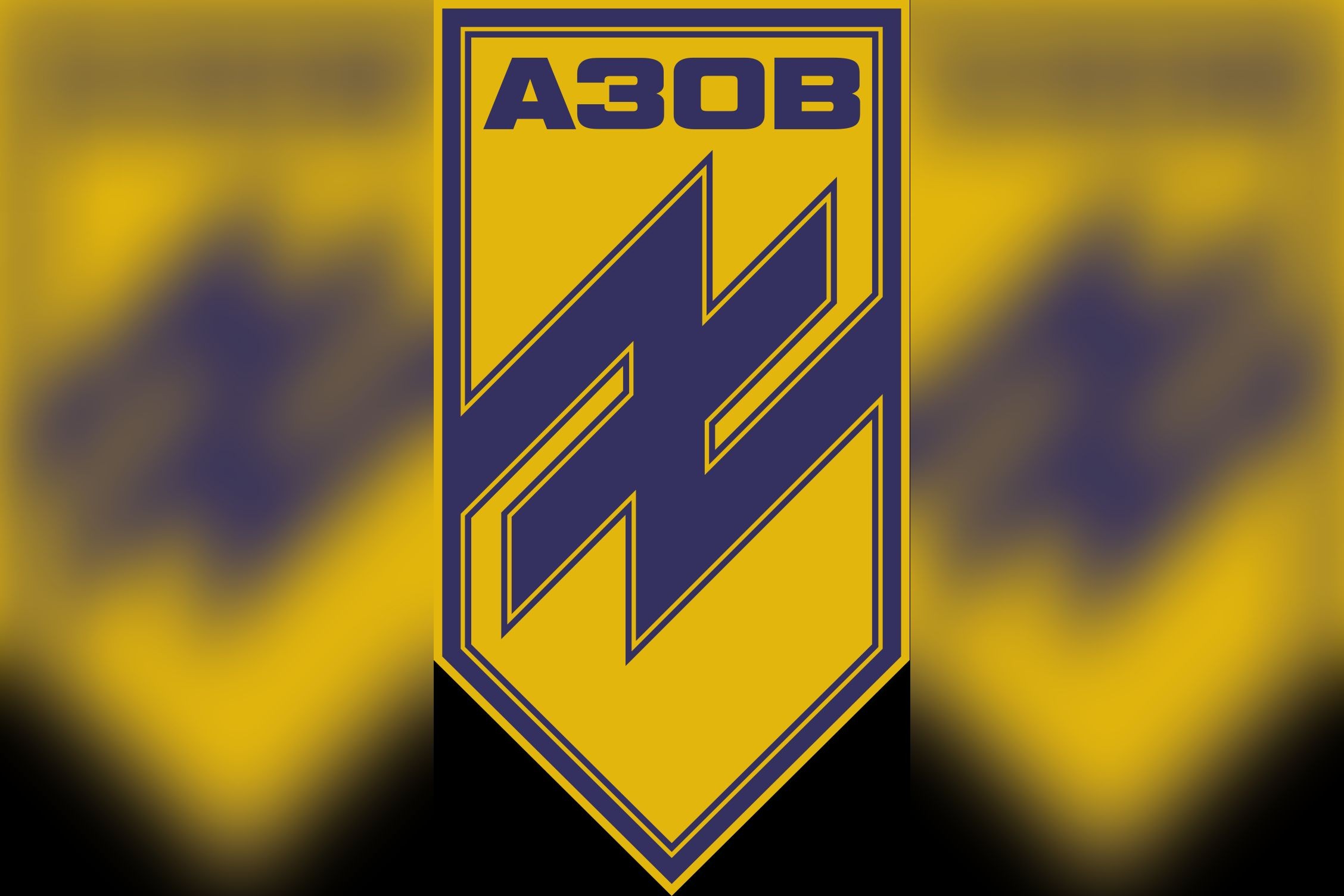 Azov taburu