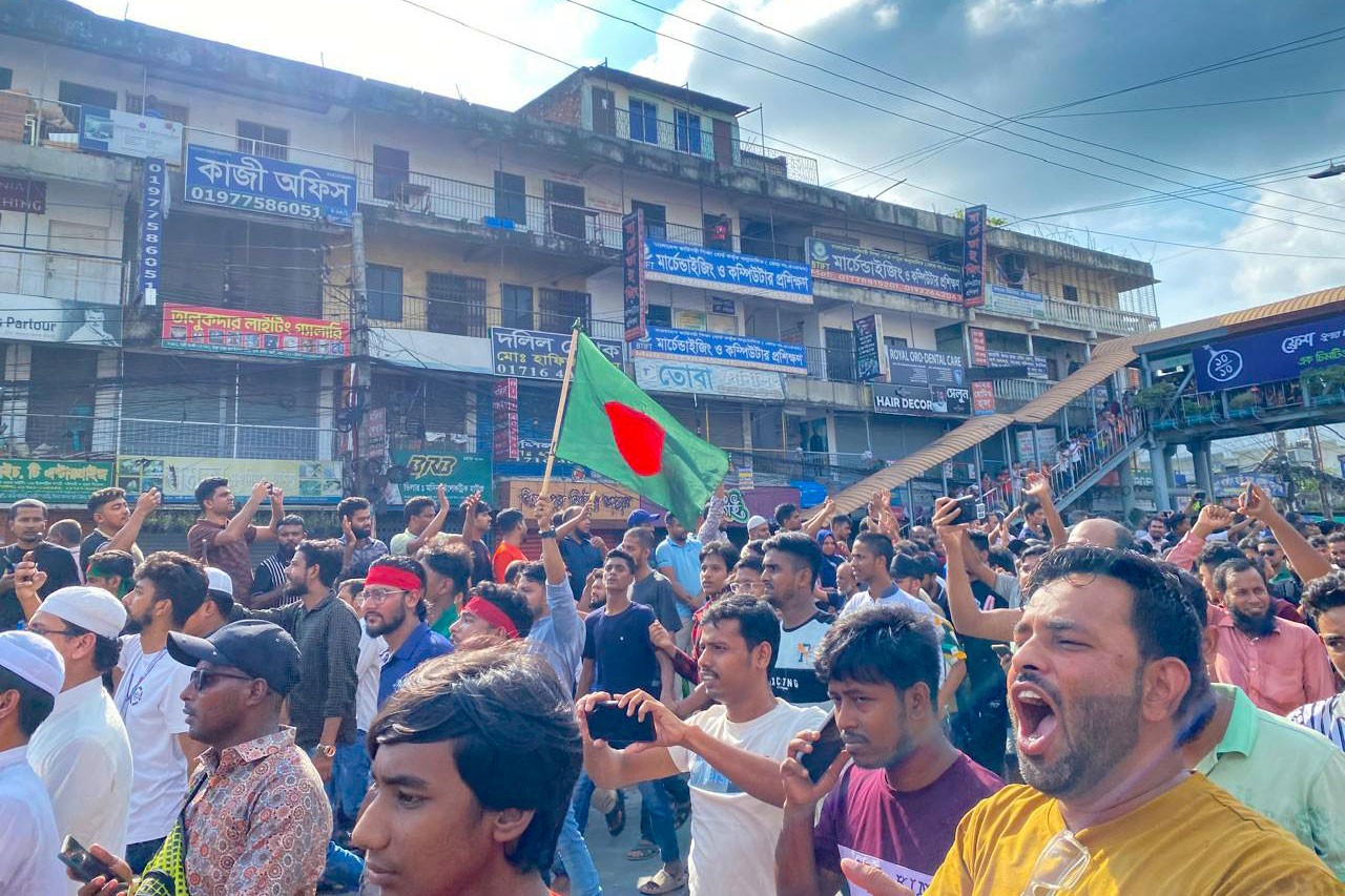 Bangladeş’te düzenlenen hükümet karşıtı protesto gösterisi