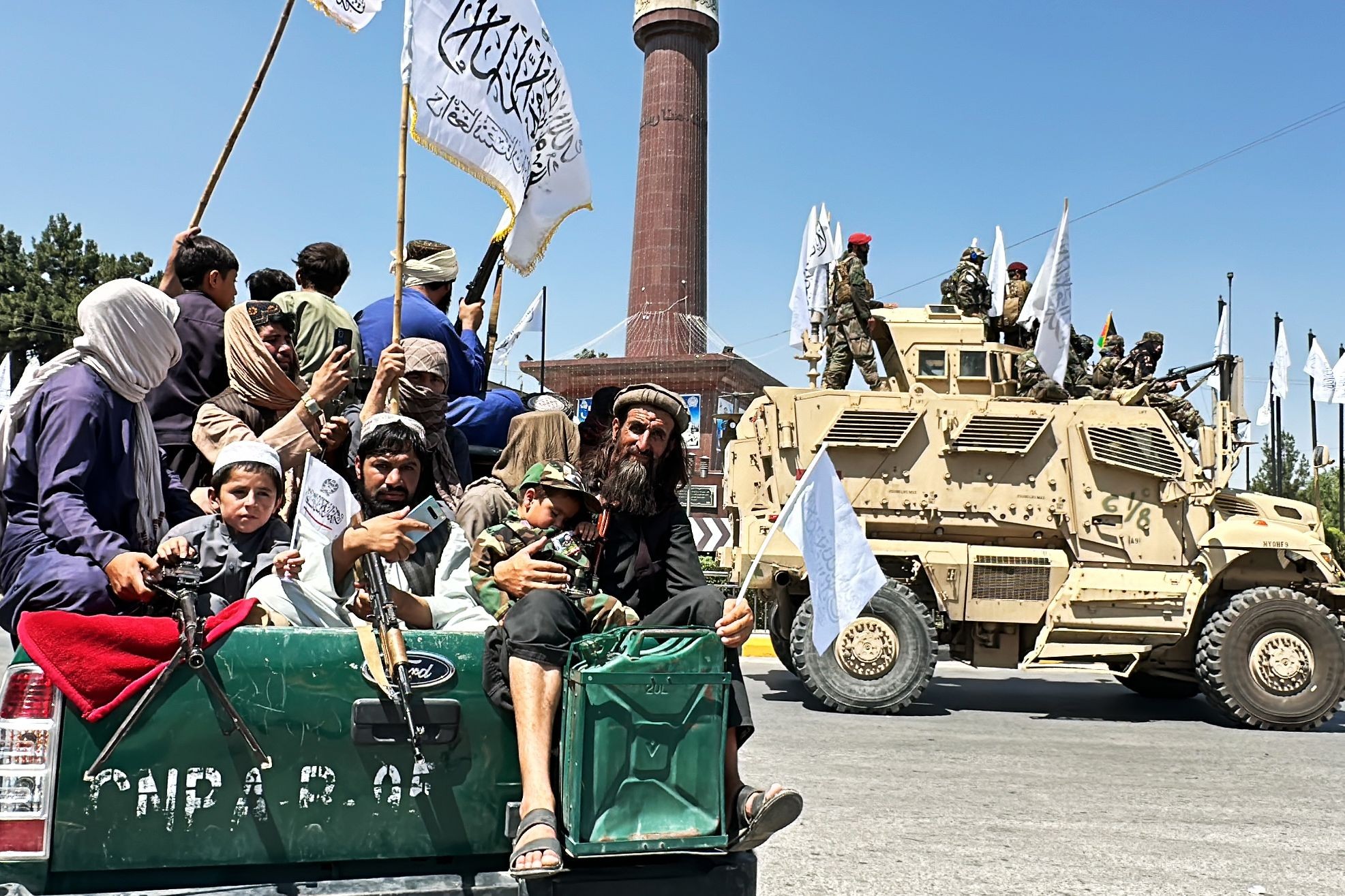 Taliban'ın, ABD'nin ülkeden çekilmesinin üçüncü yıl dönümünü kutlamak amacıyla düzenlediği kutlama.