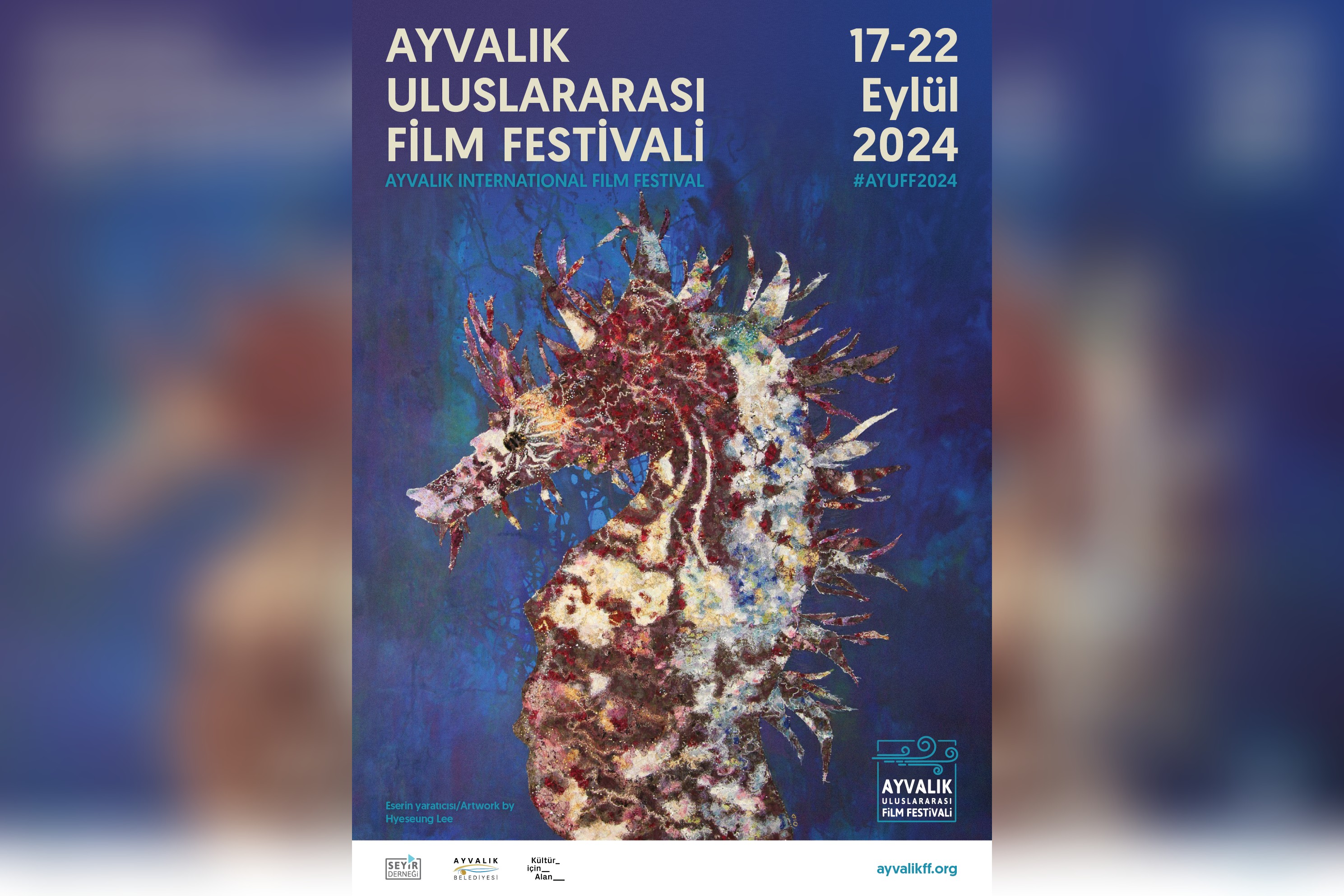 Ayvalık Uluslararası Film Festivali  afişi