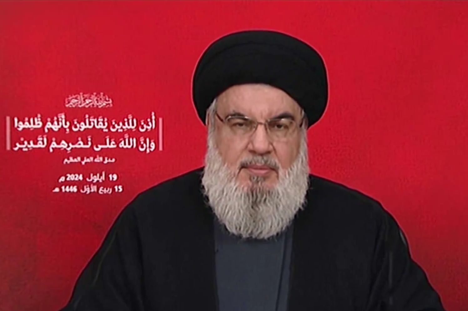 Hasan Nasrallah