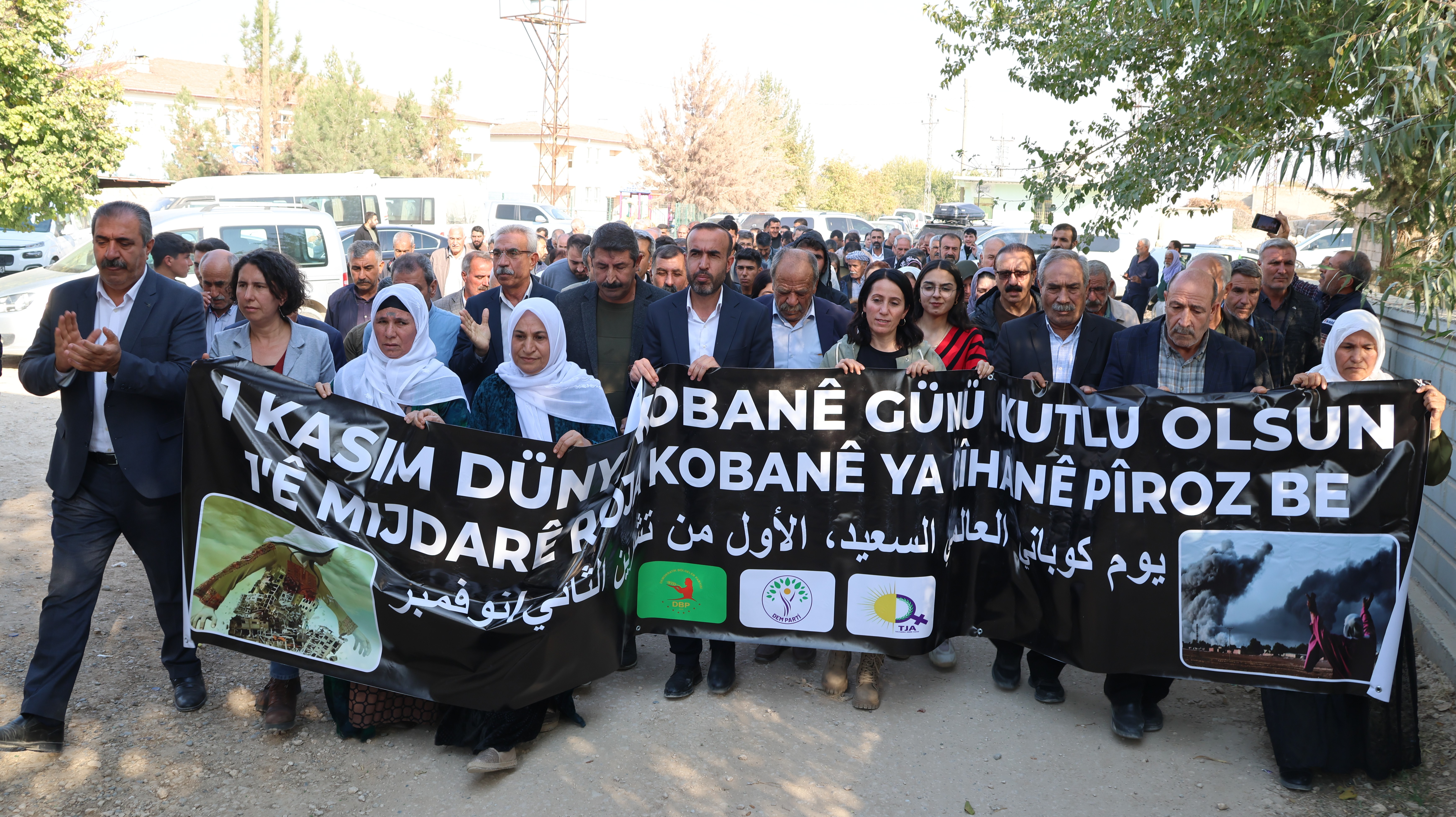 Urfa'da Kobane kutlaması