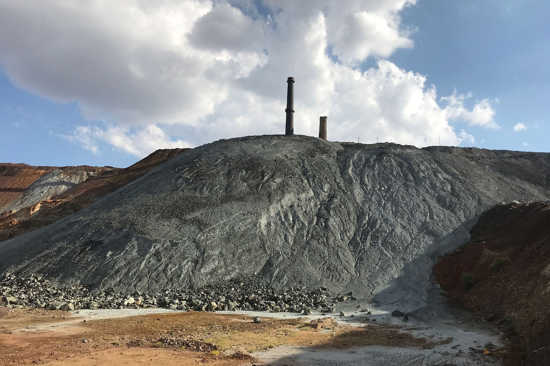 Maden dağı ve ilçe