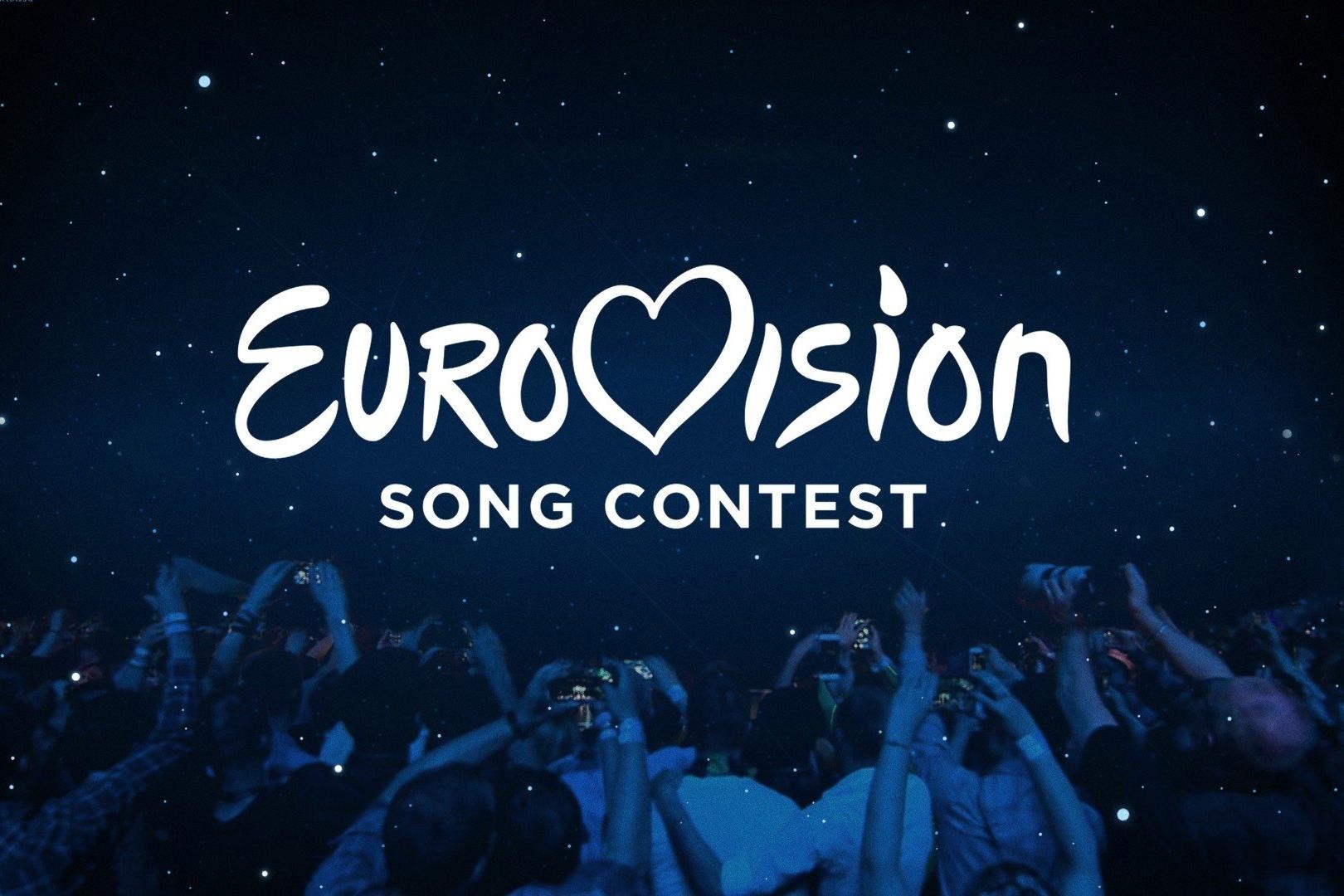 Slovenya, İsrail'in Eurovision 2025'ten çıkarılmasını resmen talep etti